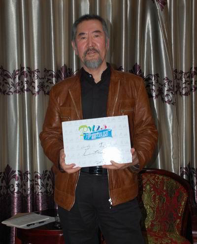 2012年,巴森获得了蒙古国